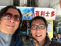 Pictures from Paul Lam