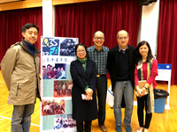 Pictures from Roger Cheng
